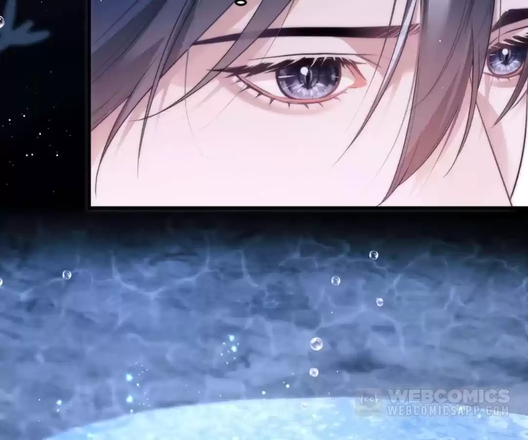 Desharow Merman [Official] - Chapter 82 manhwa
