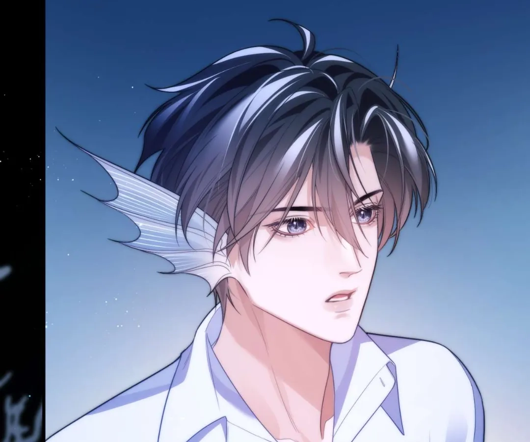 Desharow Merman [Official] - Chapter 82 manhwa