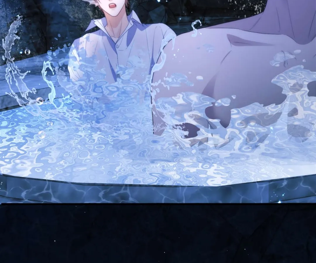 Desharow Merman [Official] - Chapter 82 manhwa