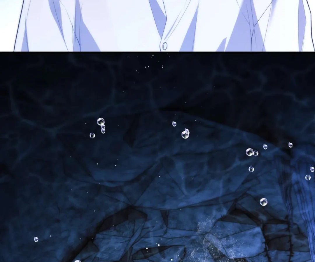 Desharow Merman [Official] - Chapter 82 manhwa