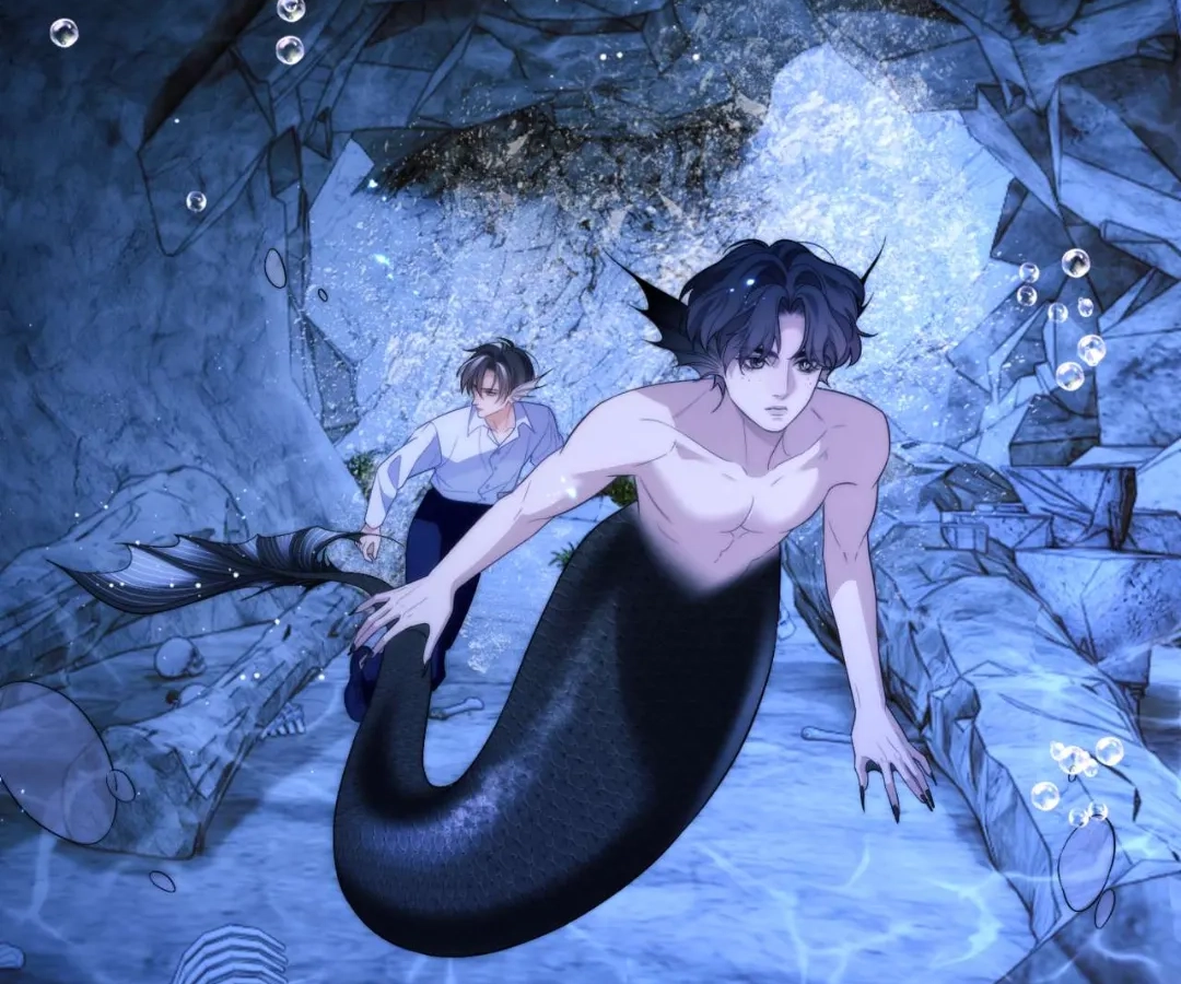 Desharow Merman [Official] - Chapter 82 manhwa