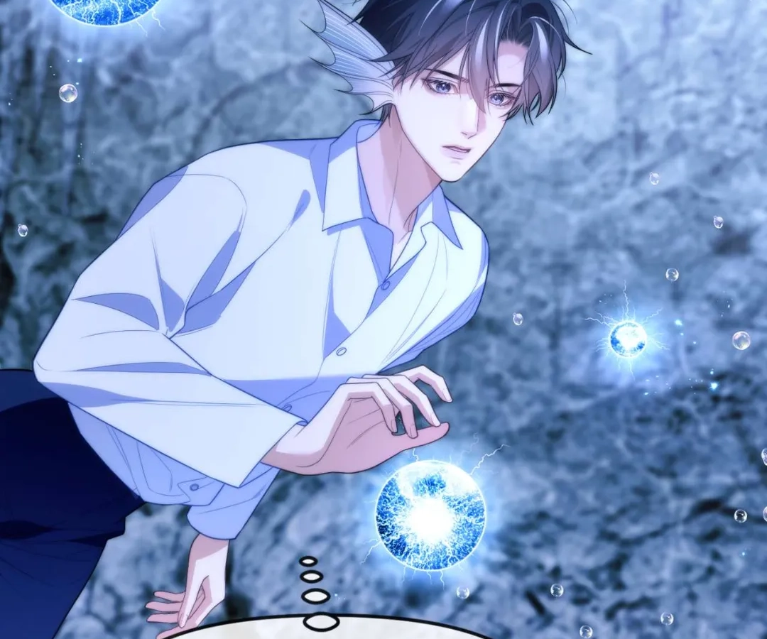 Desharow Merman [Official] - Chapter 82 manhwa