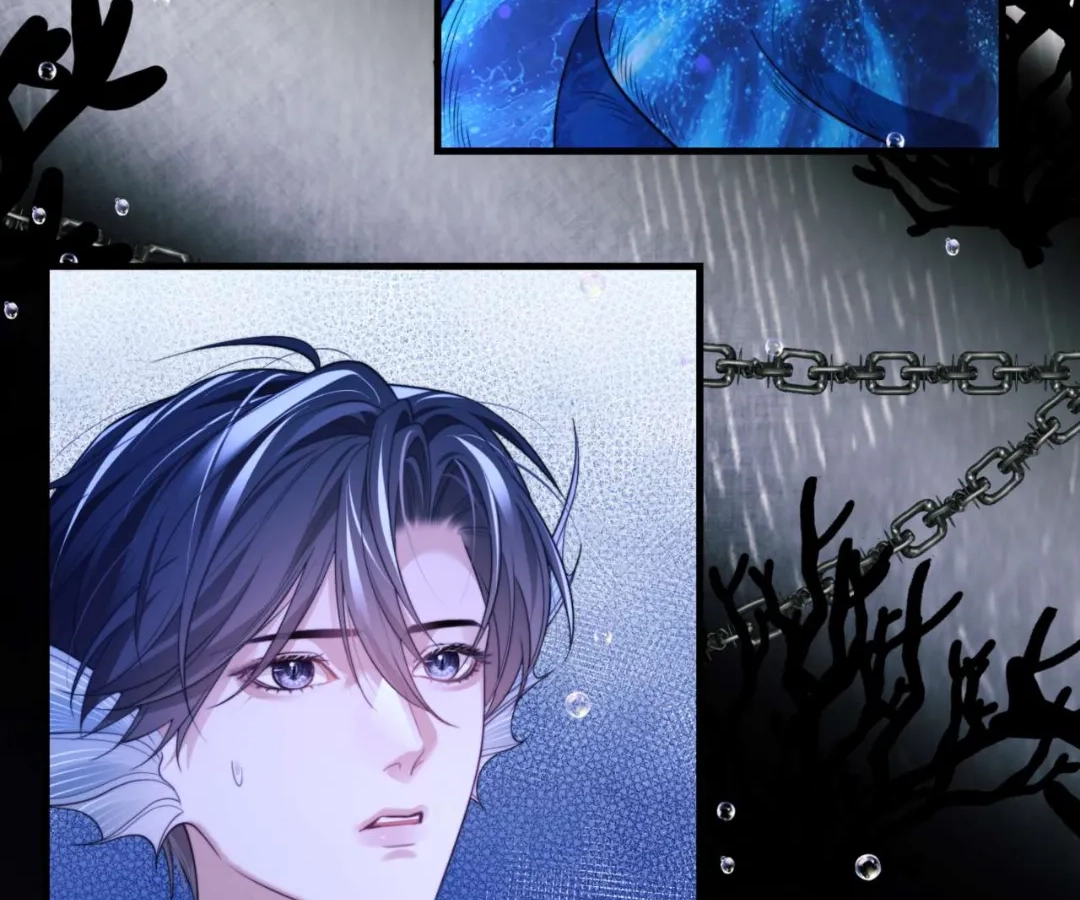 Desharow Merman [Official] - Chapter 83 manhwa