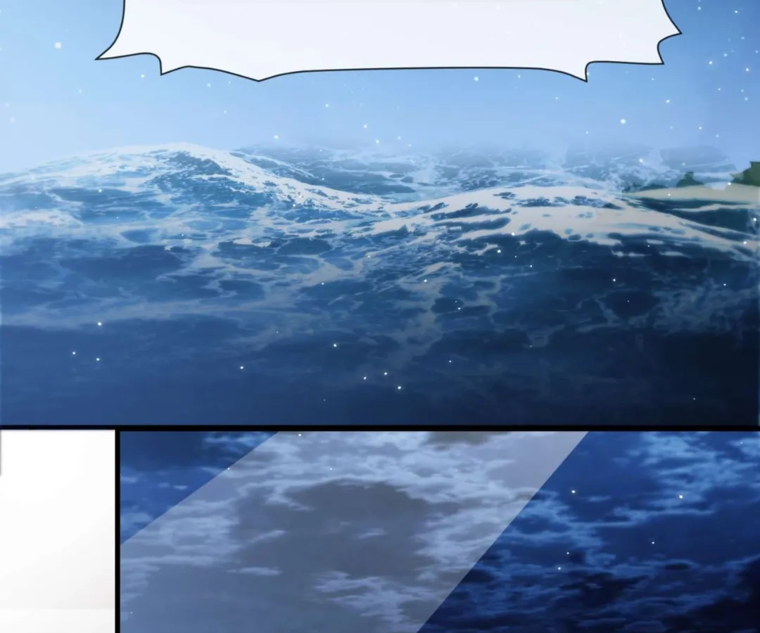 Desharow Merman [Official] - Chapter 83 manhwa