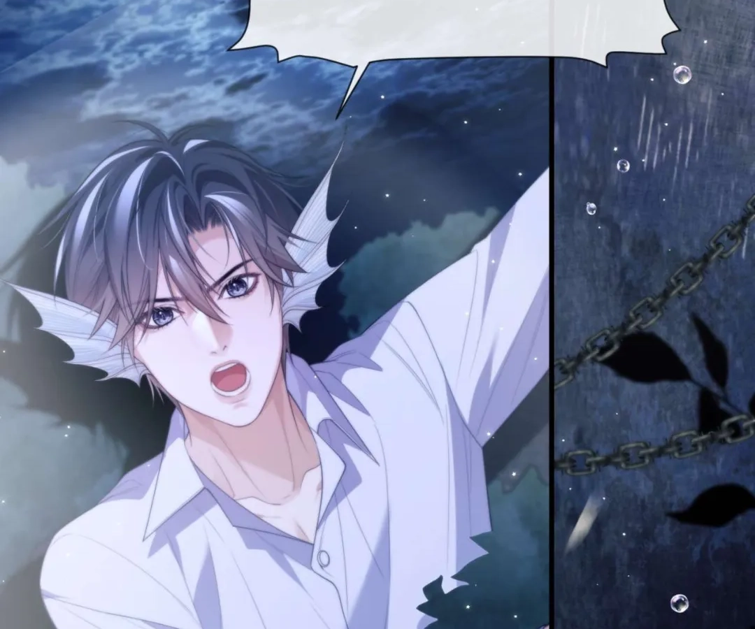 Desharow Merman [Official] - Chapter 83 manhwa
