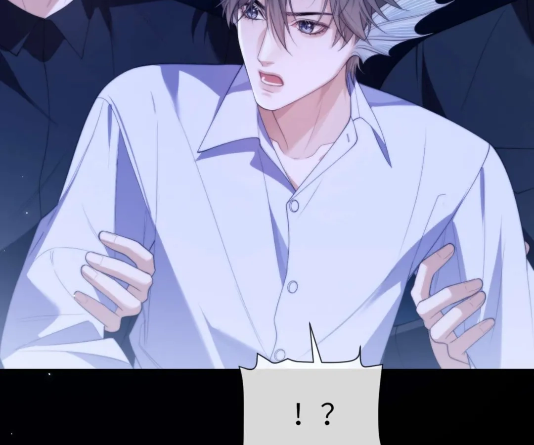 Desharow Merman [Official] - Chapter 83 manhwa