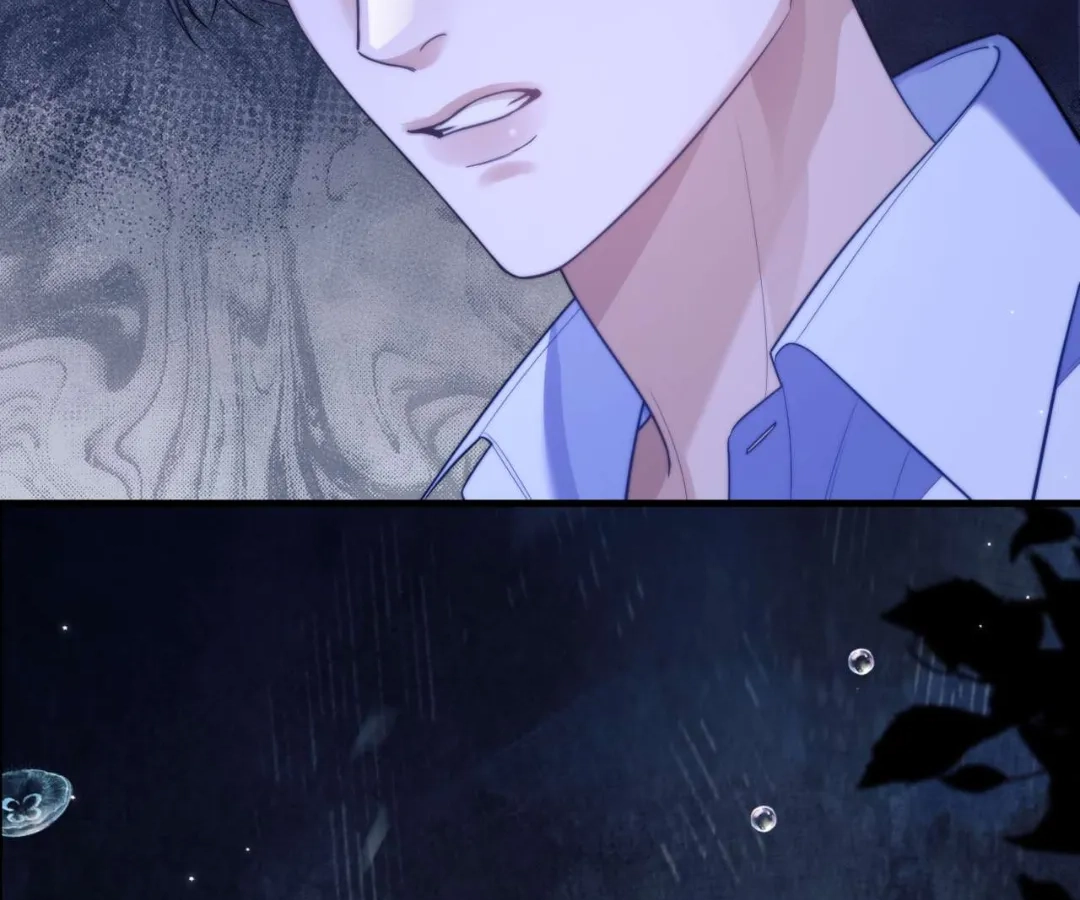 Desharow Merman [Official] - Chapter 83 manhwa