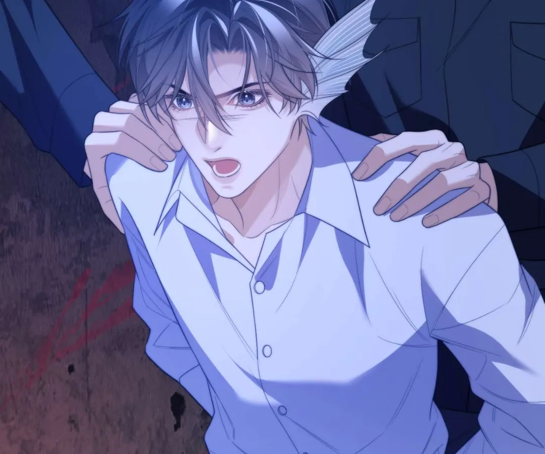 Desharow Merman [Official] - Chapter 83 manhwa