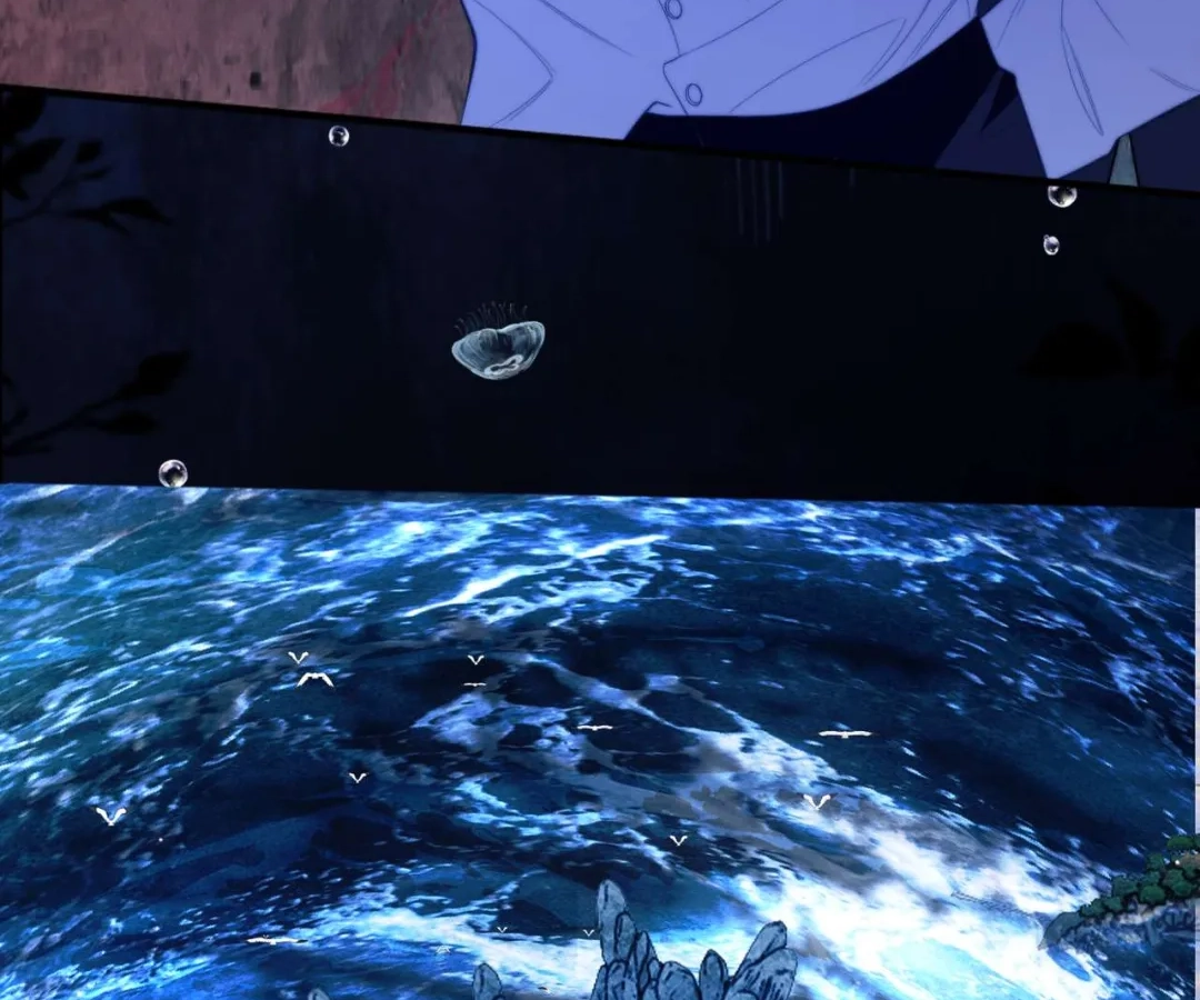 Desharow Merman [Official] - Chapter 83 manhwa