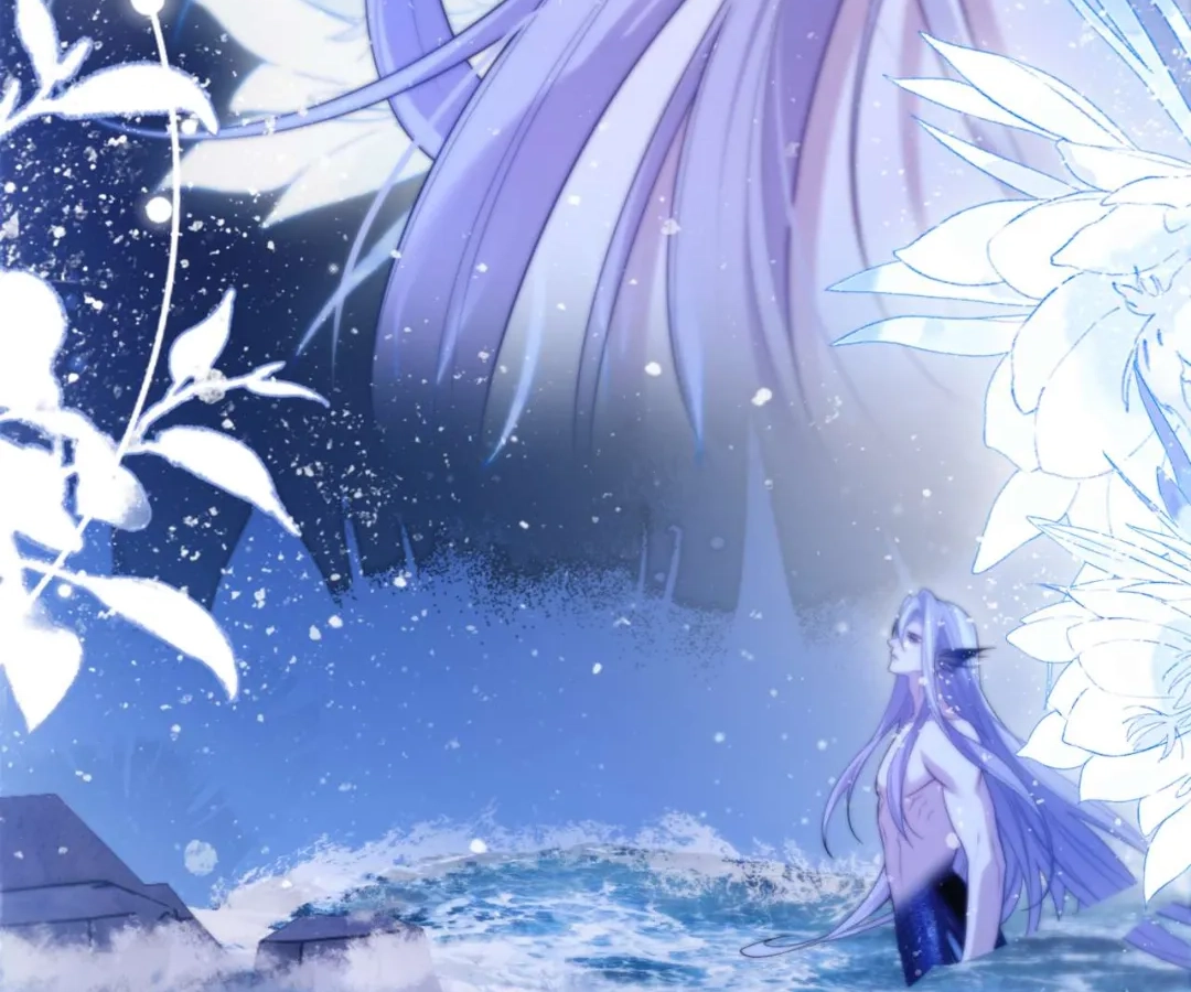 Desharow Merman [Official] - Chapter 83 manhwa