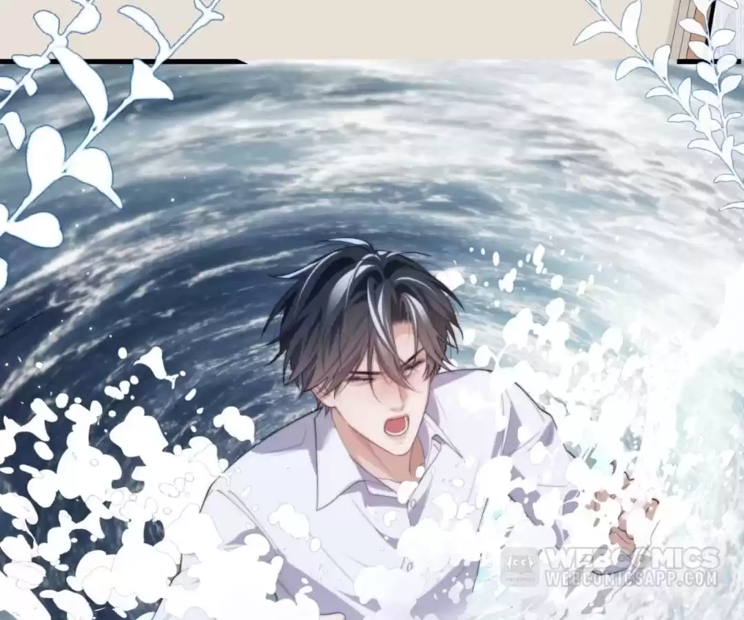Desharow Merman [Official] - Chapter 84 manhwa