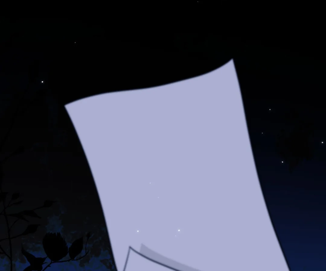 Desharow Merman [Official] - Chapter 84 manhwa