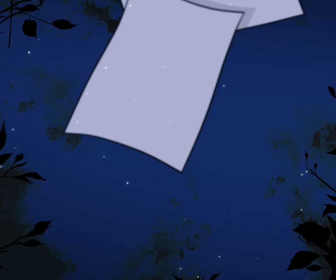 Desharow Merman [Official] - Chapter 84 manhwa