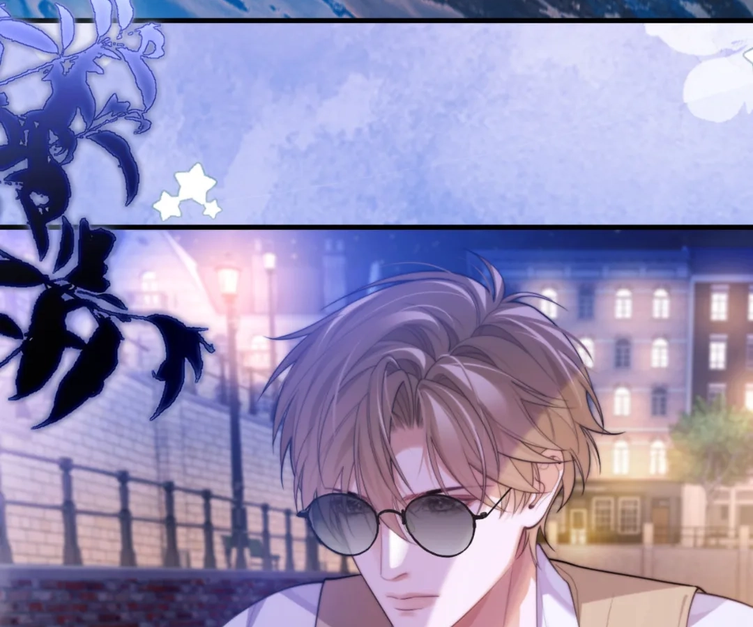 Desharow Merman [Official] - Chapter 84 manhwa
