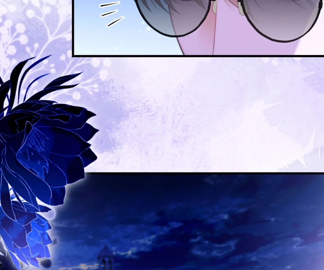 Desharow Merman [Official] - Chapter 84 manhwa