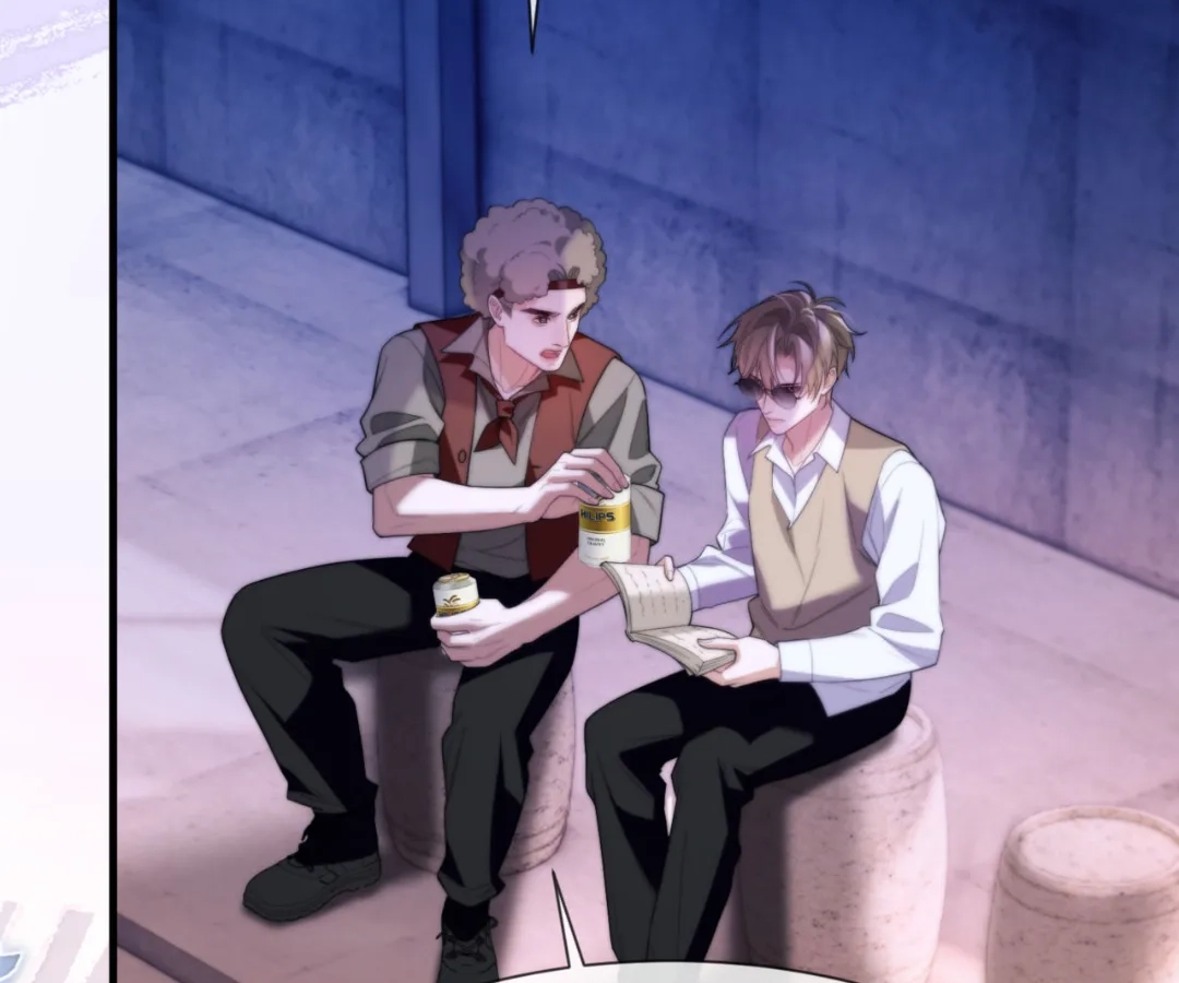 Desharow Merman [Official] - Chapter 84 manhwa
