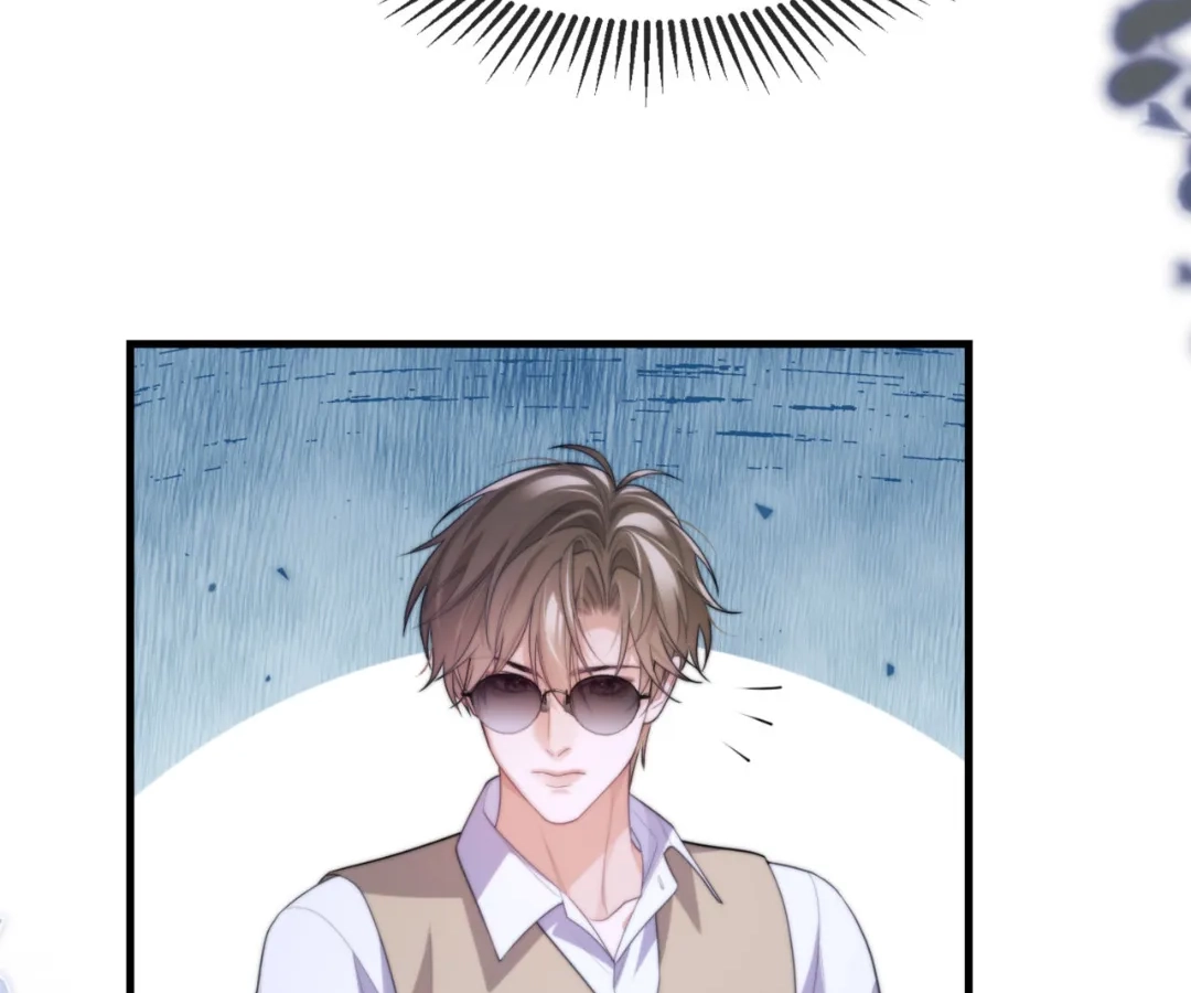 Desharow Merman [Official] - Chapter 84 manhwa