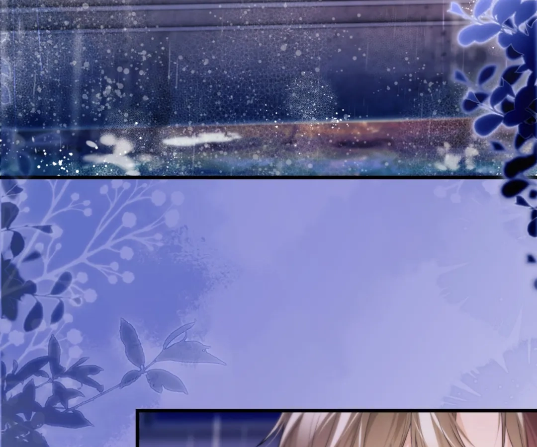 Desharow Merman [Official] - Chapter 84 manhwa