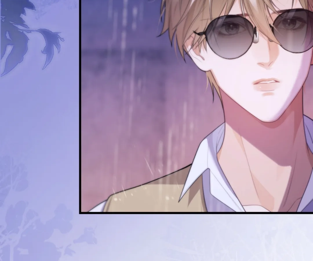 Desharow Merman [Official] - Chapter 84 manhwa