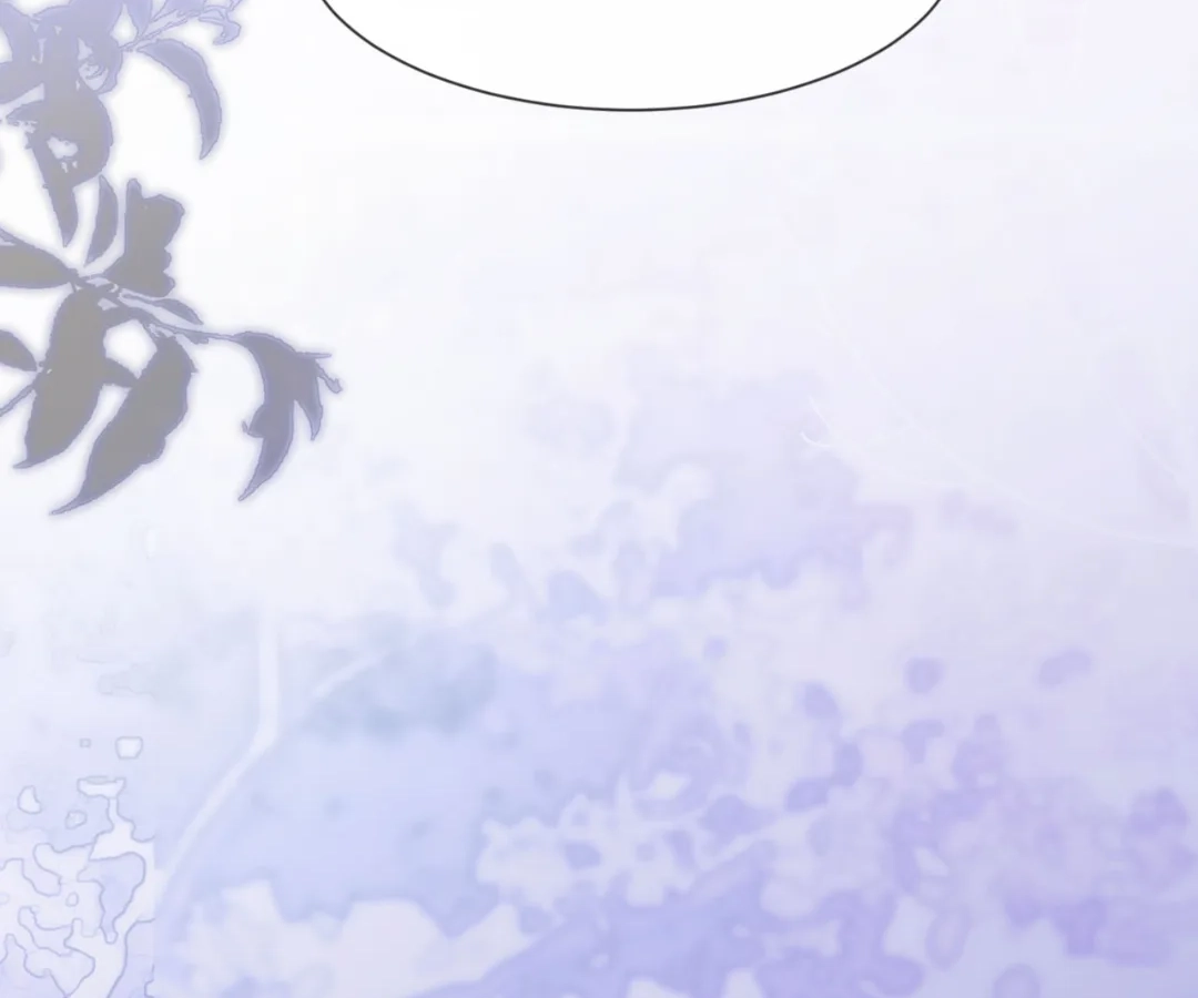 Desharow Merman [Official] - Chapter 84 manhwa