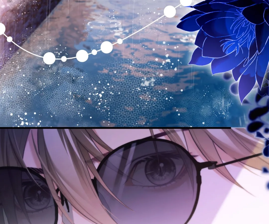 Desharow Merman [Official] - Chapter 85 manhwa