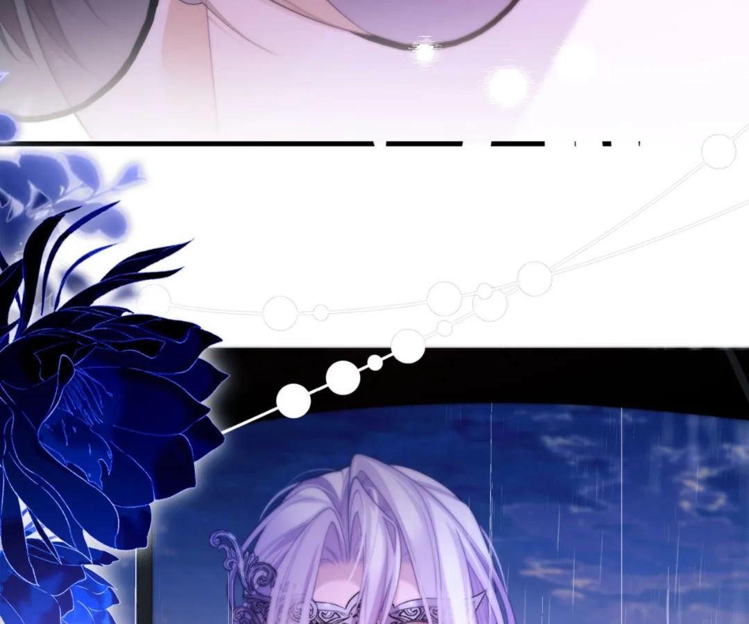 Desharow Merman [Official] - Chapter 85 manhwa