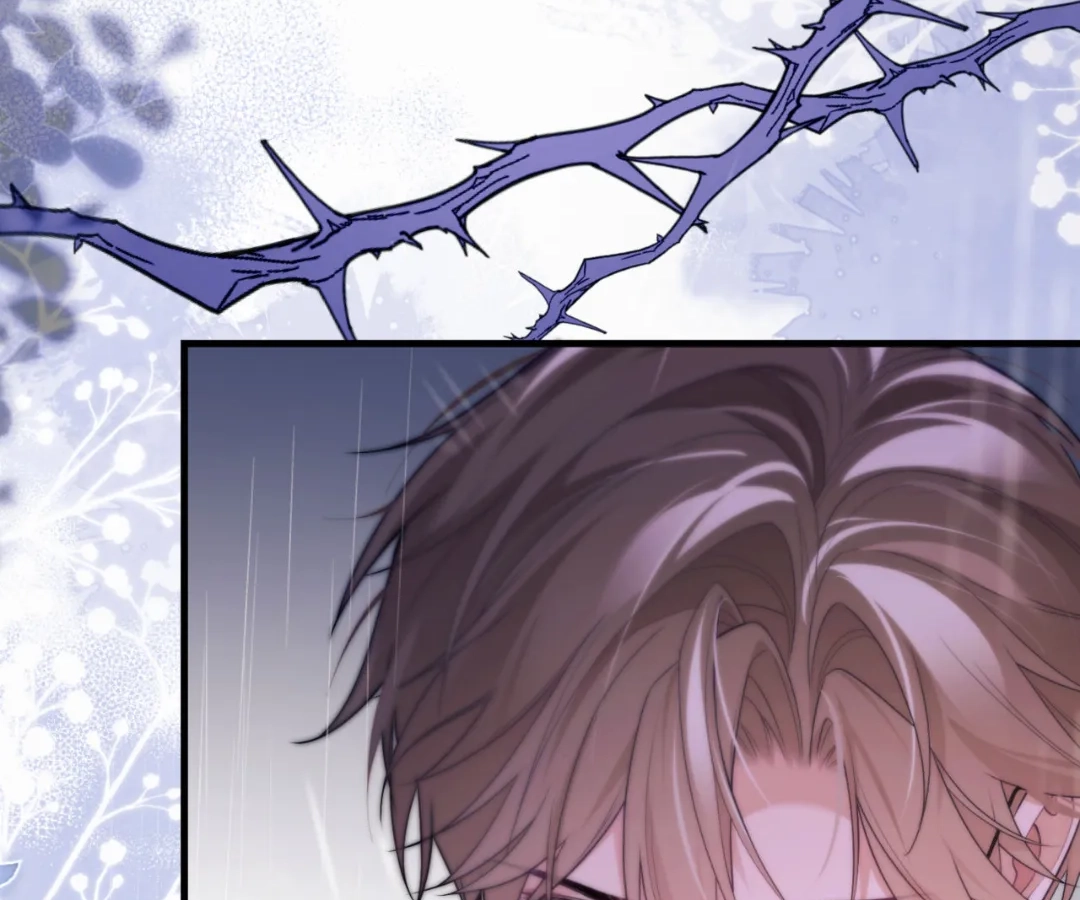 Desharow Merman [Official] - Chapter 85 manhwa