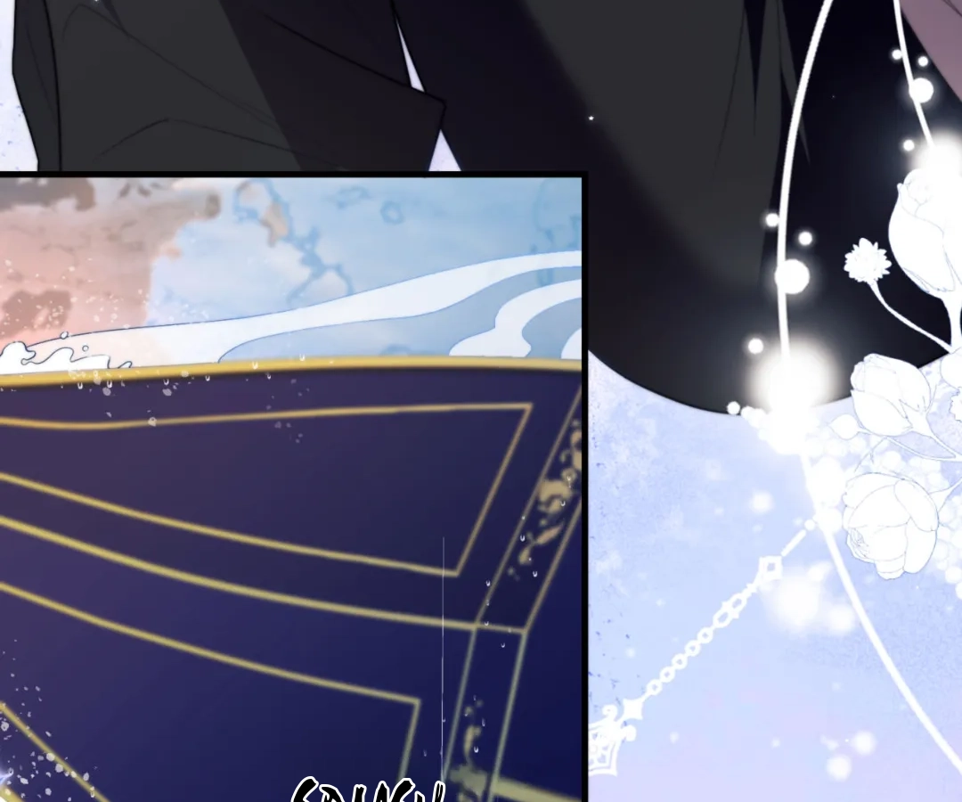 Desharow Merman [Official] - Chapter 85 manhwa
