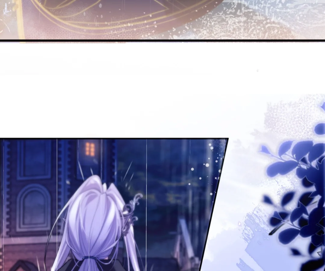 Desharow Merman [Official] - Chapter 85 manhwa