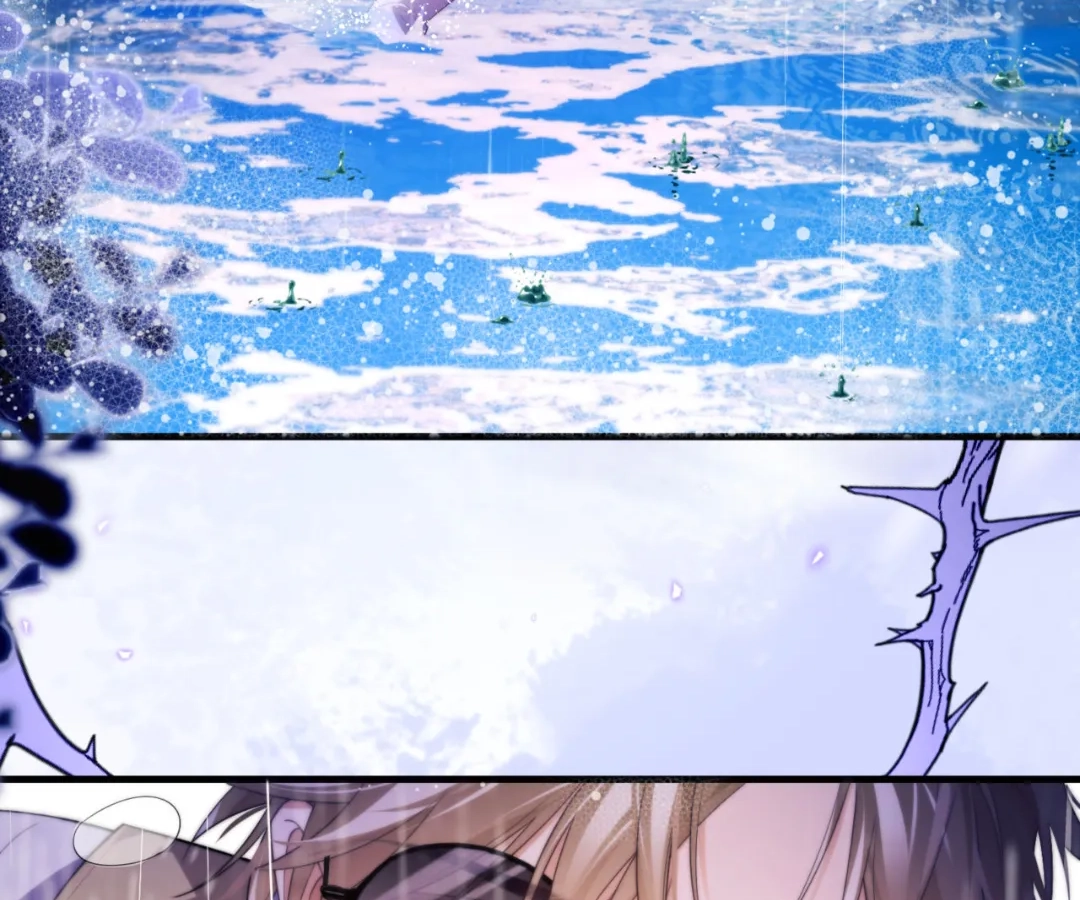 Desharow Merman [Official] - Chapter 85 manhwa