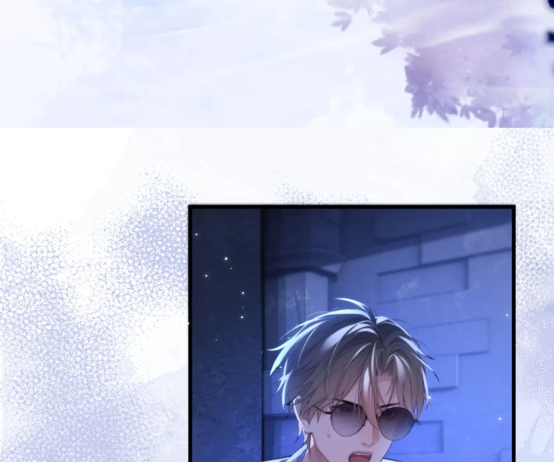 Desharow Merman [Official] - Chapter 85 manhwa