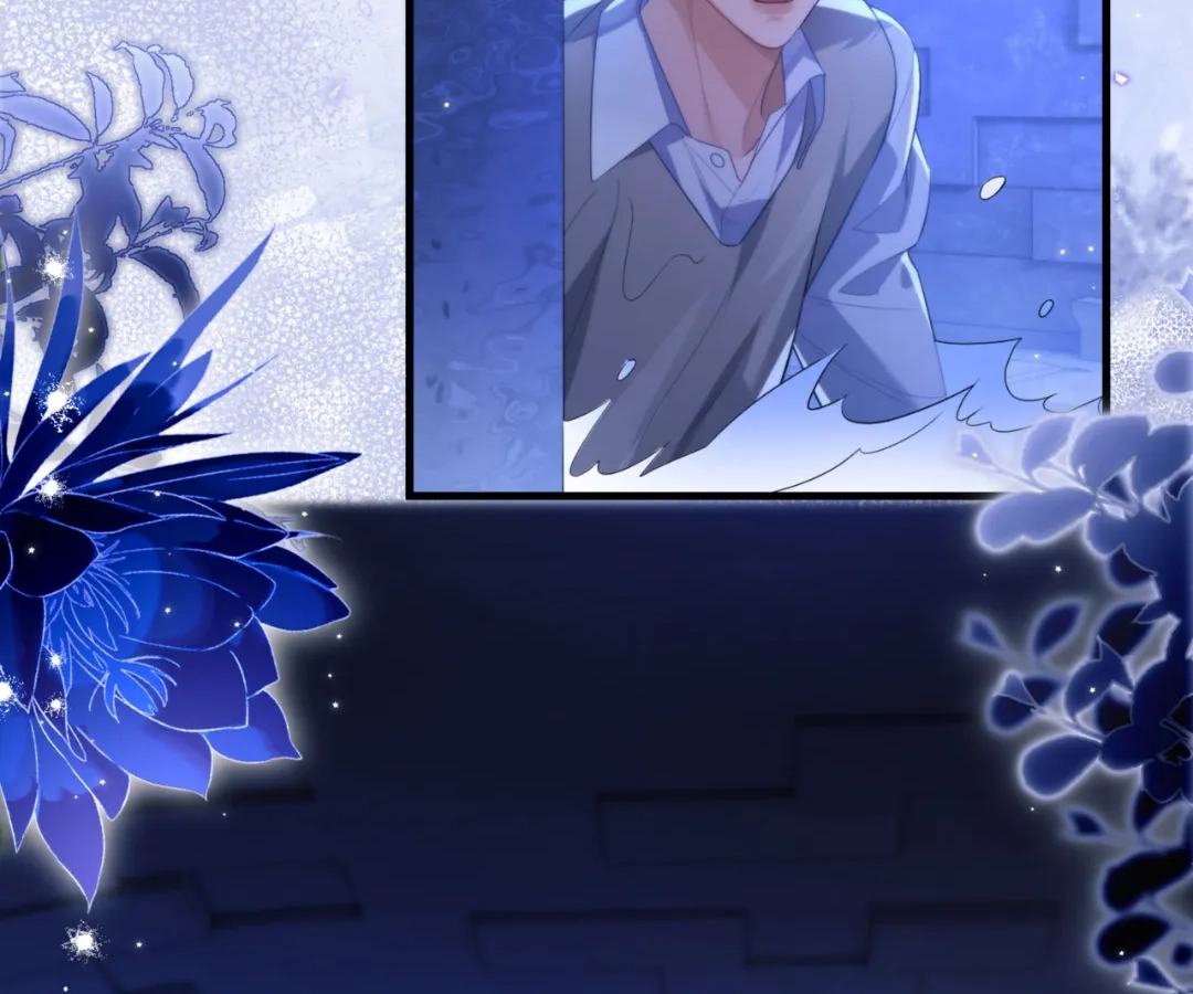 Desharow Merman [Official] - Chapter 85 manhwa