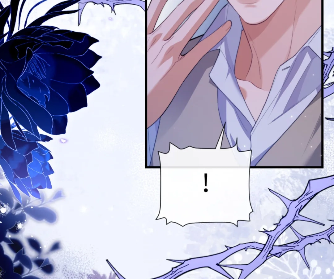 Desharow Merman [Official] - Chapter 86 manhwa