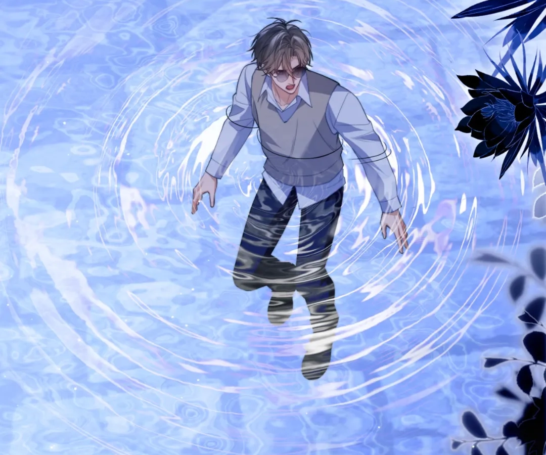 Desharow Merman [Official] - Chapter 86 manhwa