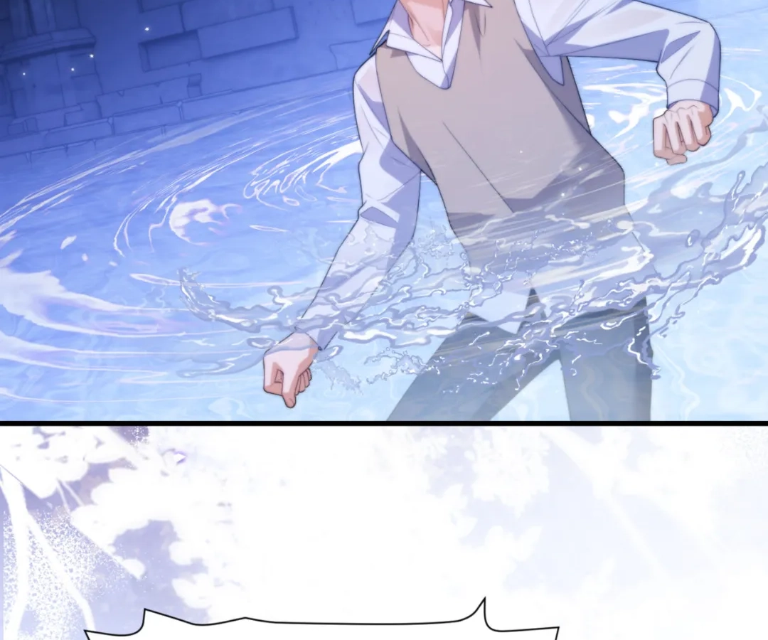 Desharow Merman [Official] - Chapter 86 manhwa