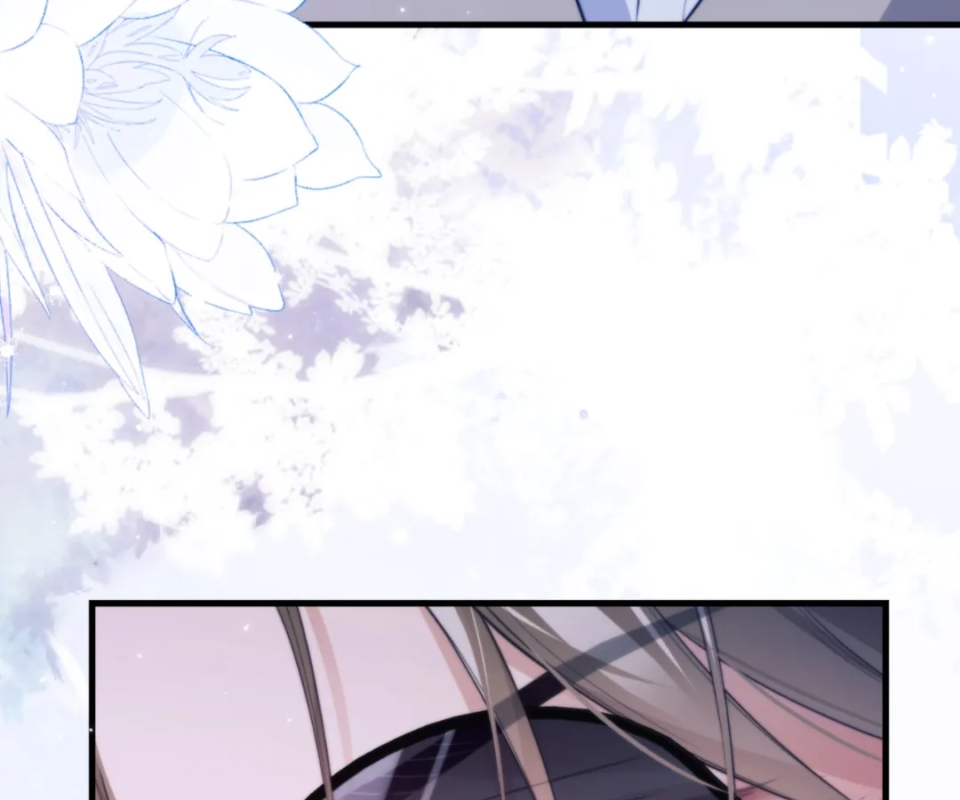 Desharow Merman [Official] - Chapter 86 manhwa