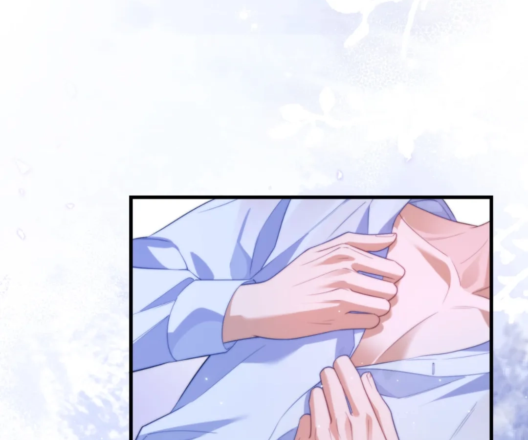 Desharow Merman [Official] - Chapter 86 manhwa