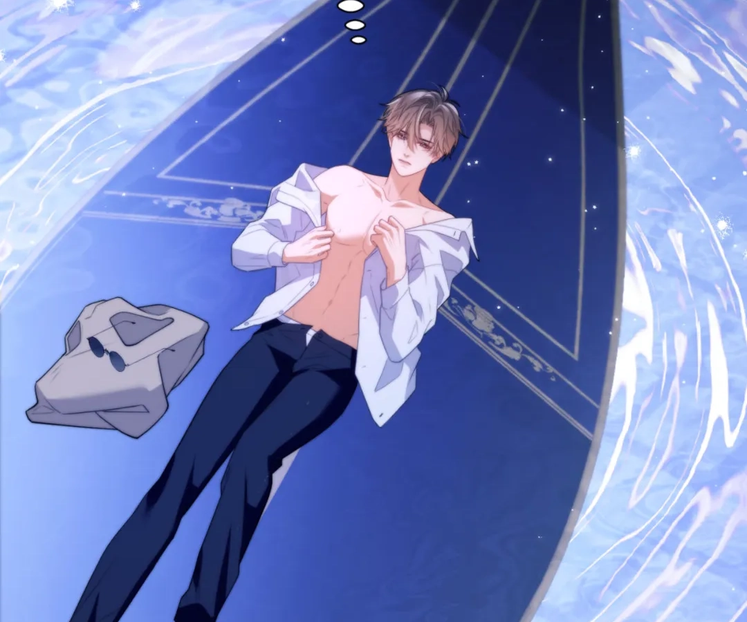 Desharow Merman [Official] - Chapter 86 manhwa