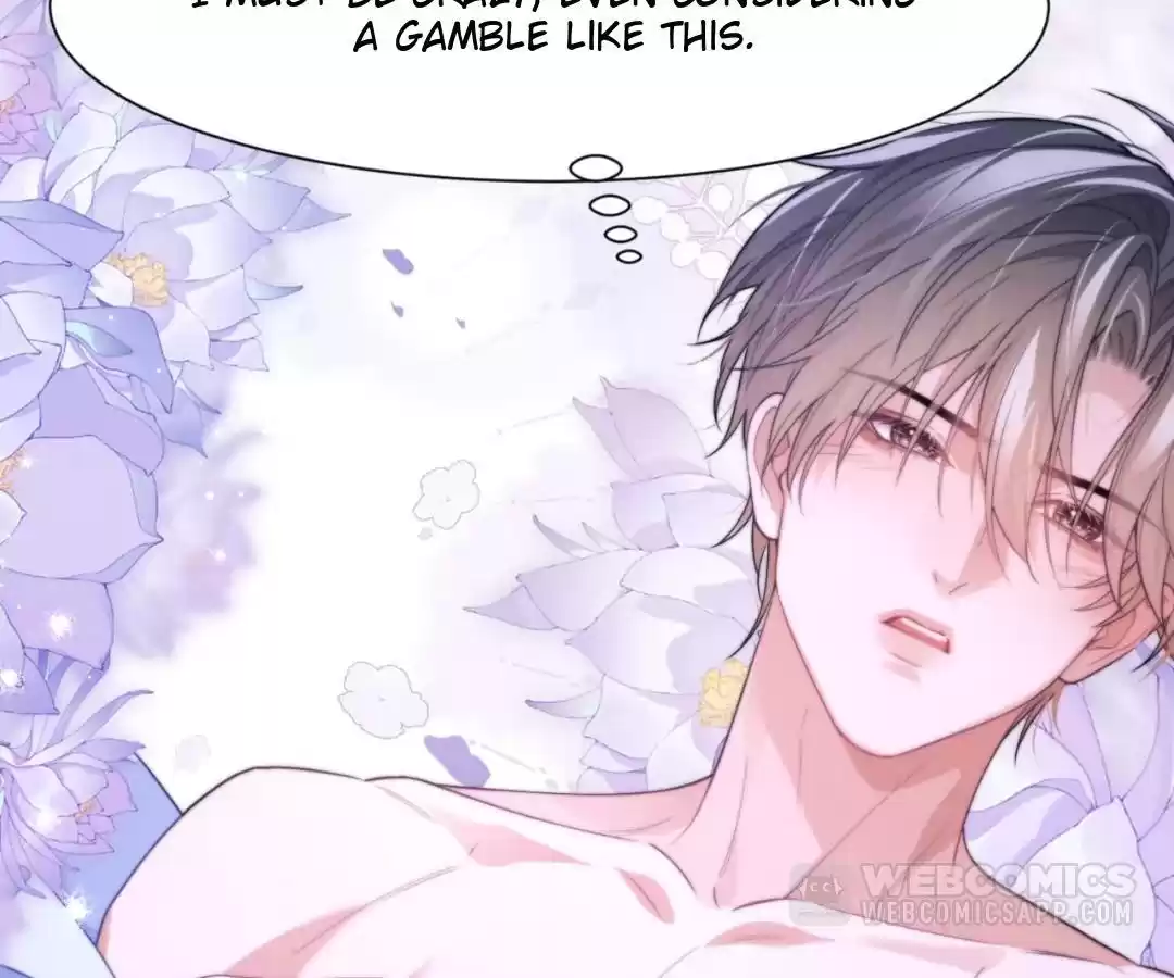 Desharow Merman [Official] - Chapter 86 manhwa