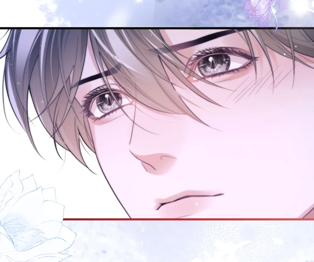 Desharow Merman [Official] - Chapter 86 manhwa