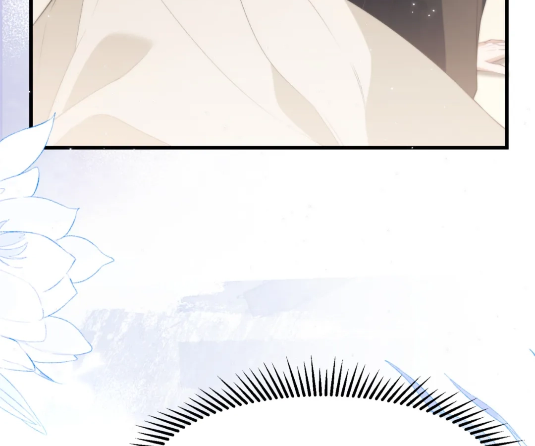 Desharow Merman [Official] - Chapter 86 manhwa