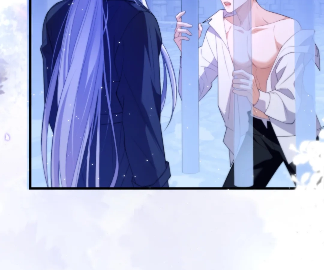 Desharow Merman [Official] - Chapter 86 manhwa