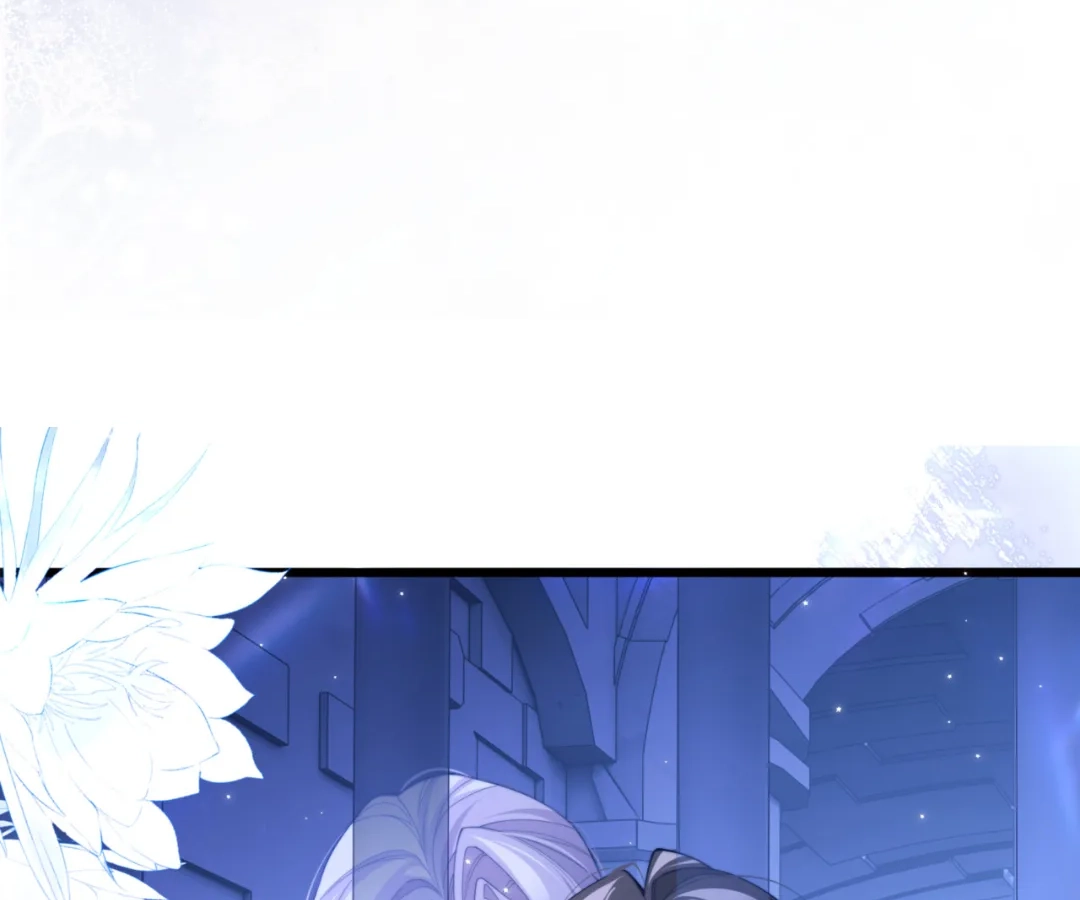 Desharow Merman [Official] - Chapter 86 manhwa