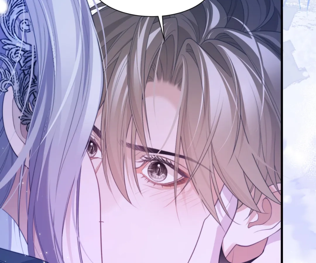 Desharow Merman [Official] - Chapter 86 manhwa
