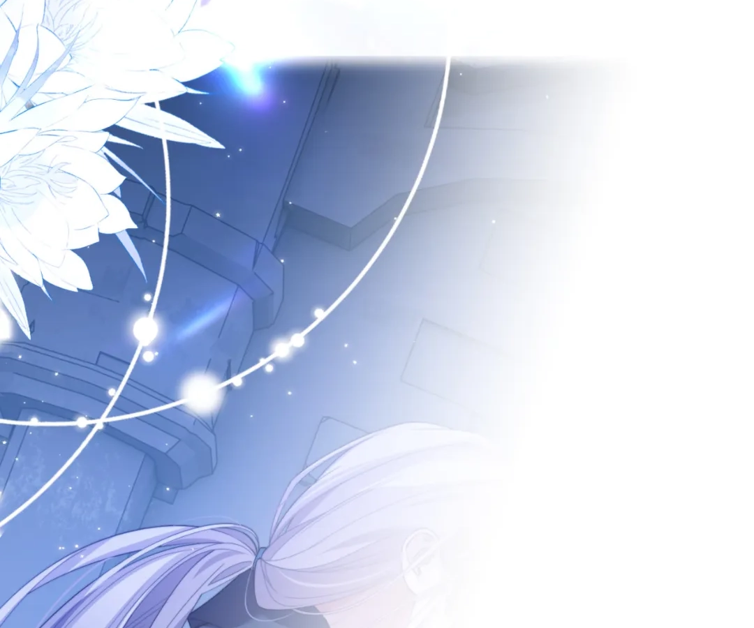 Desharow Merman [Official] - Chapter 86 manhwa