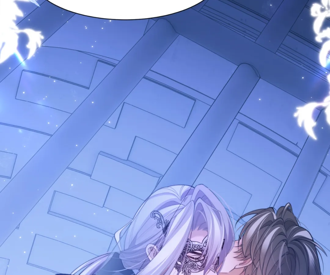 Desharow Merman [Official] - Chapter 86 manhwa