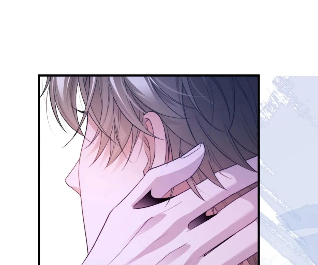Desharow Merman [Official] - Chapter 87 manhwa