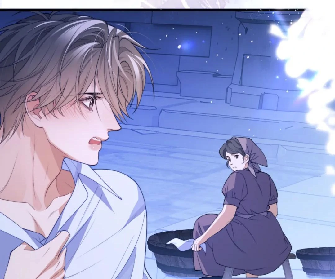 Desharow Merman [Official] - Chapter 87 manhwa