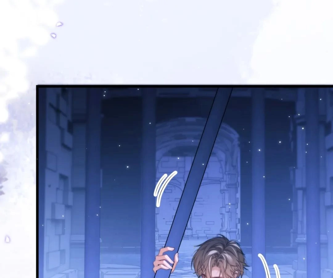 Desharow Merman [Official] - Chapter 87 manhwa