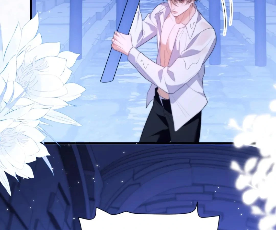 Desharow Merman [Official] - Chapter 87 manhwa